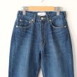 tuesmontresor-1yeartheemeraldjeanshort