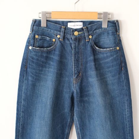 tuesmontresor-1yeartheemeraldjeanshort