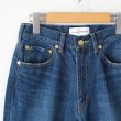 tuesmontresor-1yeartheemeraldjeanshort