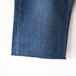 tuesmontresor-1yeartheemeraldjeanshort