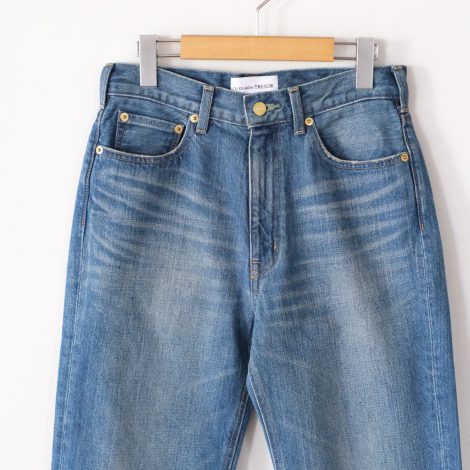 tuesmontresor-3yeartheemeraldjeanshort