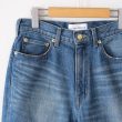 tuesmontresor-3yeartheemeraldjeanshort