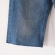 tuesmontresor-3yeartheemeraldjeanshort