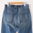 tuesmontresor-3yeartheemeraldjeanshort