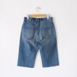 tuesmontresor-3yeartheemeraldjeanshort