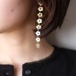 keyholder-floweretchedmetallongearrings
