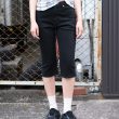 tuesmontresor-rosequartzjeanshort