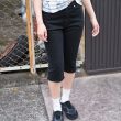 tuesmontresor-rosequartzjeanshort