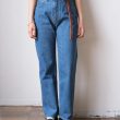 tuesmontresor-solid3yeartheemeraldjean