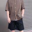 kaptainsunshine-plainssshirtstripe