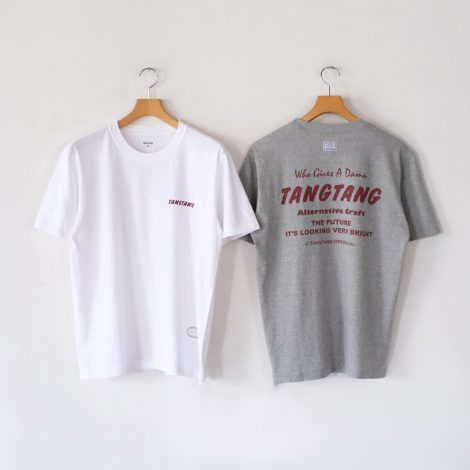 tangtang-tangtangcompany
