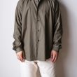 auralee-26awwashedfinxtwillshirt