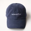 nonnative-dweller6pcapnonnative2