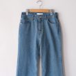 tuesmontresor-solid3yeartherutiljean