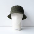 kijimatakayuki-germenducksulferdyedbuckethat