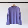 auralee-brushedorganiccottonjerseylstee