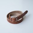 auralee-reversiblebucklebelt