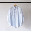 auralee-26awwashedfinxtwillshirt