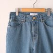 tuesmontresor-solid3yeartherutiljean