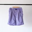 nonnative-walkereasyshortscngabardinepigmentdye
