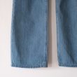 tuesmontresor-solid3yeartherutiljean
