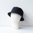 kijimatakayuki-germenducksulferdyedbuckethat