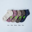 myloadsarelight-kightness