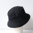 kijimatakayuki-germenducksulferdyedbuckethat