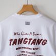 tangtang-tangtangcompany