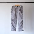 nonnative-walkersteaspantscngabardinepigmentdye