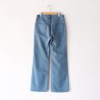 tuesmontresor-solid3yeartherutiljean