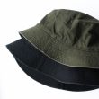 kijimatakayuki-germenducksulferdyedbuckethat