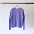 auraleewomens-babysurialpacasheerknitpo