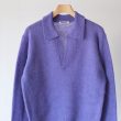 auraleewomens-babysurialpacasheerknitskipperpolo