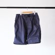 nonnative-walkereasyshortscngabardinepigmentdye