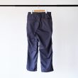 nonnative-walkersteaspantscngabardinepigmentdye