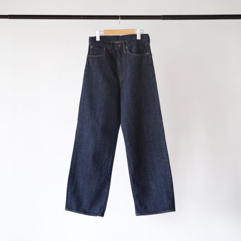 unused-womenwidedenimpants