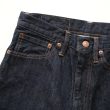 unused-womenwidedenimpants