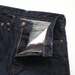 unused-womenwidedenimpants