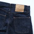 unused-womenwidedenimpants
