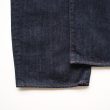 unused-womenwidedenimpants