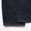 unused-womenwidedenimpants