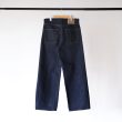 unused-widedenimpants
