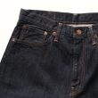 unused-widedenimpants