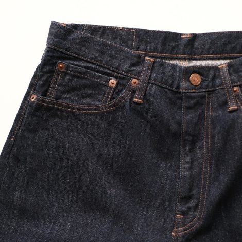 unused-widedenimpants