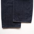 unused-widedenimpants