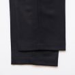 nonnative-officereasytrouserswooltwill