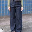 unused-womenwidedenimpants