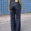 unused-womenwidedenimpants