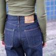 unused-womenwidedenimpants